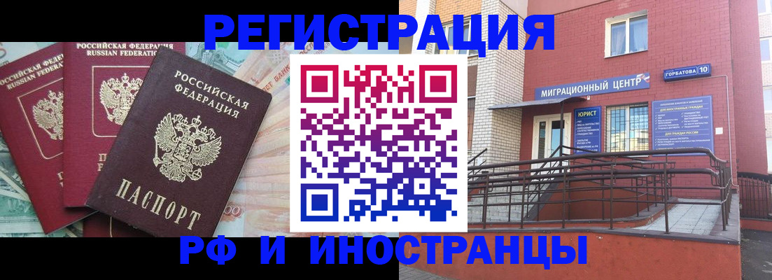 форма 3 в Константиновске